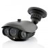 CCTV Security Camera   Dual Array CCTV Camera