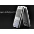 Candy Bar Phone   Dual SIM Slim Phone   White