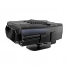 Car Heater 12V 150W Portable Car Demister Windshield Defogger Defroster Fast Heating Cooling Fans For Car SUV 12v black (suitable for gasoline vehicles)