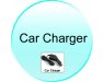 Car Charger