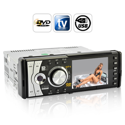 Goliath InDash Car DVD Player