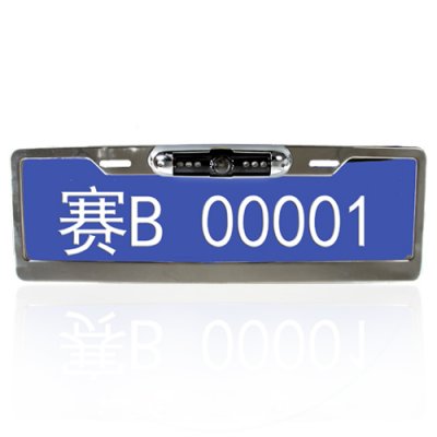 Car Reverse Camera