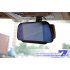 Car Reversing Camera   7 Inch Display Camera