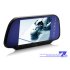 Car Reversing Camera   7 Inch Display Camera