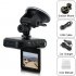 Car Windscreen Mounting DVR