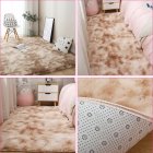 Carpet Tie Dyeing Plush Soft Floor Mat for Living Room Bedroom Anti-slip Rug Khaki_40x60cm