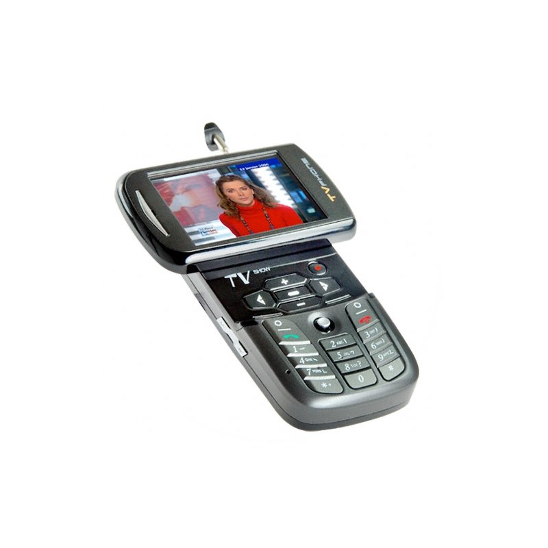 Small Swivel Screen Cell Phone