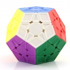 Colorful Magic Dodecahedron Speed Cube Fast Smooth Turning Abnormity Cube Educational Toy For Children Kids as picture show