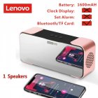 Compatible For L022 Bluetooth-compatible Speaker Super Subwoofer Multi-functional Mini Small Audio Alarm Clock For Outdoor Standard Rose Gold