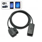 Convenient and easy to use WiFi OBD II car diagnostics tool for wireless connection with your Apple iPad  iPhone  and iPod Touch 