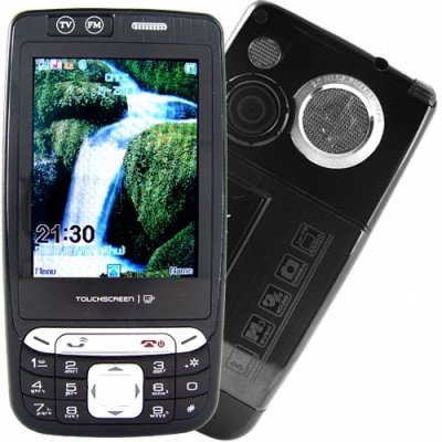 Digital Cell Phone