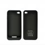 Slim iPhone Battery Case for iPhone 4 / 4S  - don't forget to enable images in your email to see this!
