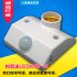 E27 220V Infrared Motion Sensor Automatic Light Lamp Holder Switch Intelligent Light Base white