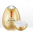 Egg Moisturizing Face Mask Hydrating Firming Skin Anti Aging Face Mask Egg Mask / 30g