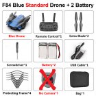 F84 Quadcopter Wireless RC Drone With 4K/5MP/0.3MP HD Camera WiFi FPV Helicopter Foldable Airplane For Children Gift Toy blue_No camera 2B