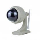 FHD Waterproof IP Camera FHD Waterproof IP Camera