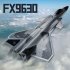 FX9630 RC Airplane J20 Fighter Anti collision Soft Rubber Head Glider With Culvert Design RC Aircraft For Boys Gifts camouflage black