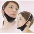 Face Slimming Bandage Anti Wrinkle Lift Reduce Double Chin V Face Line Thinning Band