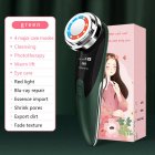 Facial Massager Ultrasonic Facial Cleanser Wrinkle Removal Anti Aging Skin Rejuvenation Skin Care Tools Green