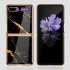 For Samsung Galaxy Z flip Foldable Cellphone Shell Electroplated Painted Folding Phone Case A11
