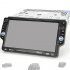 GPS Car DVD Player   Car DVD System Analog TV