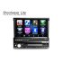 GPS Car Stereo DVD   DVD Player With Touchscreen