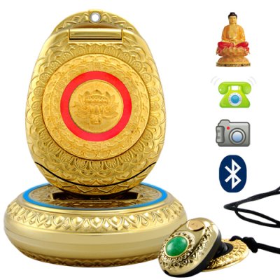 Golden Buddha Cellphone with Genuine Jade (Reserve Edition)