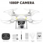 HJ101 Wifi Camera Air Pressure Fixed Height Face Recognition Drone White 1080P+ face recognition