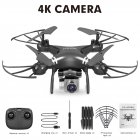 HJ101 Wifi Camera Air Pressure Fixed Height Face Recognition Drone Black 4K+ face recognition