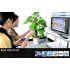 Handheld Gaming Entertainment Station