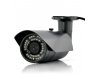 HD Weatherproof IP Security Camera - Gamma
