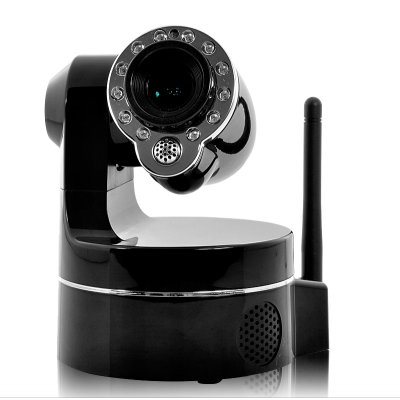 IP Security Camera - 3 x Optical Zoom