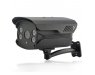 High Definition Security Camera - Prey