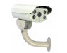 IP Security HD Camera - Interceptor