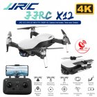 JJRC X12 Anti-shake 3 Axis Gimble GPS Drone WiFi FPV 1080P 4K HD Camera Brushless Motor Foldable Quadcopter Vs H117s Zino White 4k 1 battery
