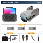 Lsrc Xt9 Wifi Fpv With 4khd Dual Camera Altitude Hold Mode Foldable RC Drone Quadcopter RTF (optical Flow Location) Light Gray 4K Aerial 3 Battery