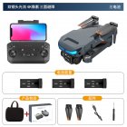 Lsrc Xt9 Wifi Fpv With 4khd Dual Camera Altitude Hold Mode Foldable RC Drone Quadcopter RTF (optical Flow Location) Dark Gray 4K Aerial 3 Battery