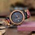 Male Colourful Wooden Quartz Watch with Calendar Pastorale Style Wristwatch Ornament Gift colorful