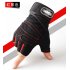 Man Anti Skid Half Finger Gloves Comfortable Breathable Sports Gloves for Outdoor Sports Cycling Weightlifting black with red L