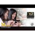 McLovin Quadband Dual SIM China Cell Phone with Keyboard