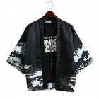 Men Casual Sunscreen Shirts Middle Sleeve Animal Pattern Tops black_L