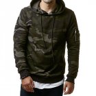 Camouflage Casual Hoodie Pullover