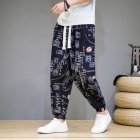 Men Harem Pants Trendy Chinese Style Printing Thin Trousers Contrast Color Loose Casual Cotton Linen Pants k023 blue L