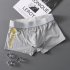 Men Ice Silk Stretch Underwear Mid waist Solid Color Boxer Briefs Breathable Lightweight Underpants PU pink XXXL