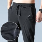 Men Loose Casual Sports Pants Summer Ice Silk Quick-drying Air Conditioning Breathable Trousers black 5XL