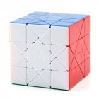 Mf8 Sun Cube Professional Colorful Puzzle Magic Cube Abnormity Cube