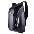 Motorcycle Backpack Water-Resistant Reflective Strips Motorbike Helmet Backpack