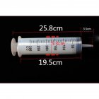 Multi-function Syringe Large Capacity Thick-mouthed Perfusion Function For Feeding Enema Oil Pumping Dispensing 300ml