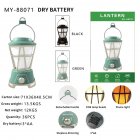 Outdoor Camping Light Solar Rechargeable Waterproof Retro Lamp For Garden Patio Yard Battery Model - Green