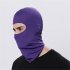 Outdoor Ski Motorcycle Cycling Balaclava Full Face Mask Neck Cover Ultra Thin